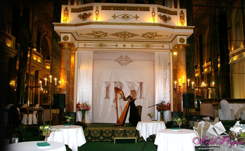 арфа, арфистка, арфистки, арфист, арфисты, дуэт арф, трио арф, квартет арф, harp, harpist, duo harps, arpa, электроарфа, электро арфа, электро арфистка, электроарфистка, электронная арфа, электроарфистки, electric harp, electric harpist, скрипка, скрипачка, скрипач, скрипачи, скрипачки, дуэт скрипок, дуэт скрипачек, электро скрипка, электро скрипачка, электроскрипка, электроскрипачка, электроскрипачки, дуэт электроскрипок, дуэт электроскрипачек, трио скрипачек, ансамбль скрипачей, violin, violinist, violin duet, electric violin, electric violinist, виолончель, виолончелисты, виолончелистка, электро виолончель, электро виолончелистка, электровиолончель, электровиолончелистка, cello, cellist, electric cello, electric cellist, альт, альтистка, электро альт, электро альтистка, alto, viola, струнный квартет, струнники, флейта, флейтистка, флейтист, flute, flutist, труба, трубач, pipe, trumpeter, саксофон, саксофонист, саксофонистка, sax, saxophone, saxophonist, dj, диджей, рояль, пианист, пианистка, пианино, вокал, вокалистка, певица, певец, музыканты, musicians, музыкант, музыкальный коллектив, музыкальная группа, музыкальный ансамбль, инструментальное шоу, инструментальный коллектив, katrin electro show, arfaproject, арфаproject, электроинструменты, шоу балет, go go, танцоры, танцы, живая музыка, свадьба, выездная регистрация брака, венчание, помолвка, корпоратив, банкет, фуршет, ресторан, кейтеринг, выездное обслуживание, выставка, фестиваль, показ мод, открытие бутика, организация праздников,организация свадеб, организация корпоративов, организация вечеринок, клуб, дискотека, тамада, концерт, клубная музыка, классика в современной обработке, классическая музыка, авторская музыка, мировые хиты, house, lounge, праздник, музыкальное оформление, музыкальное сопровождение, классические музыканты, event agency, эвент агентство, агентство торжеств, агентство праздников, артисты, виа, вокальная группа, скрипичные дуэты, шоу бизнес, модель, фотомодель, гламур, девушка, девушки, музыка, актриса, артистка, музыкальный клип, торжественное мероприятие, Торжественные  мероприятия ,концертные программы ,романтический подарок, конференция ,презентация ,показ мод ,открытие клуба ,ресторана ,бутика ,казино ,водная прогулка на яхте ,теплоходе ,детский праздник ,выпускной вечер