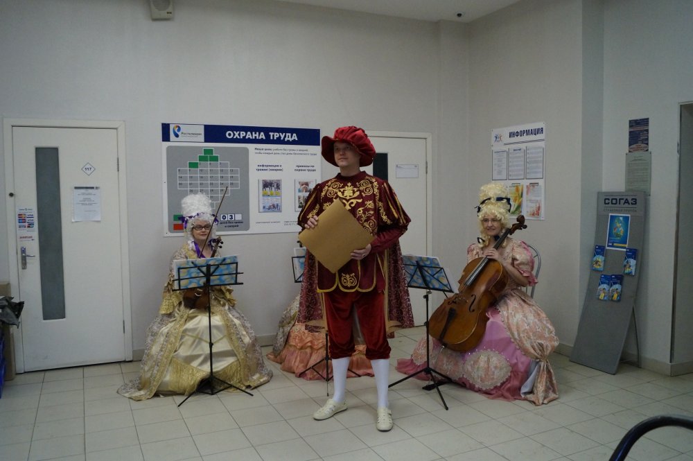 Ростелеком