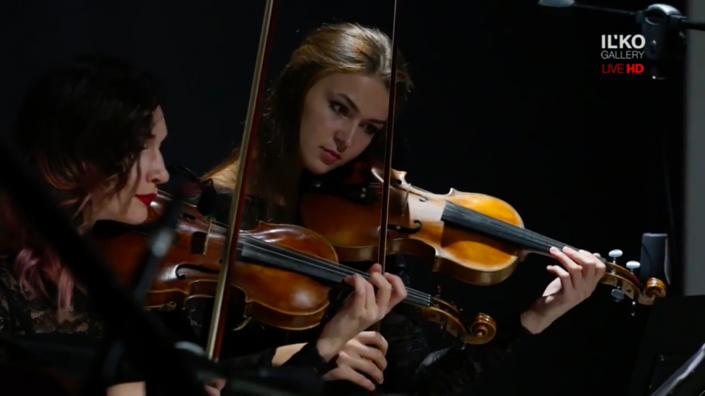 сопровождение свадебной церемонии