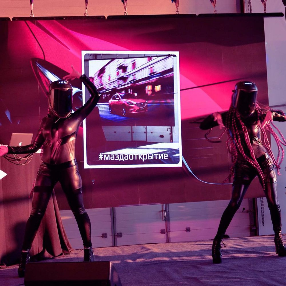 Световое щоу Селебрити_Celebrity Show