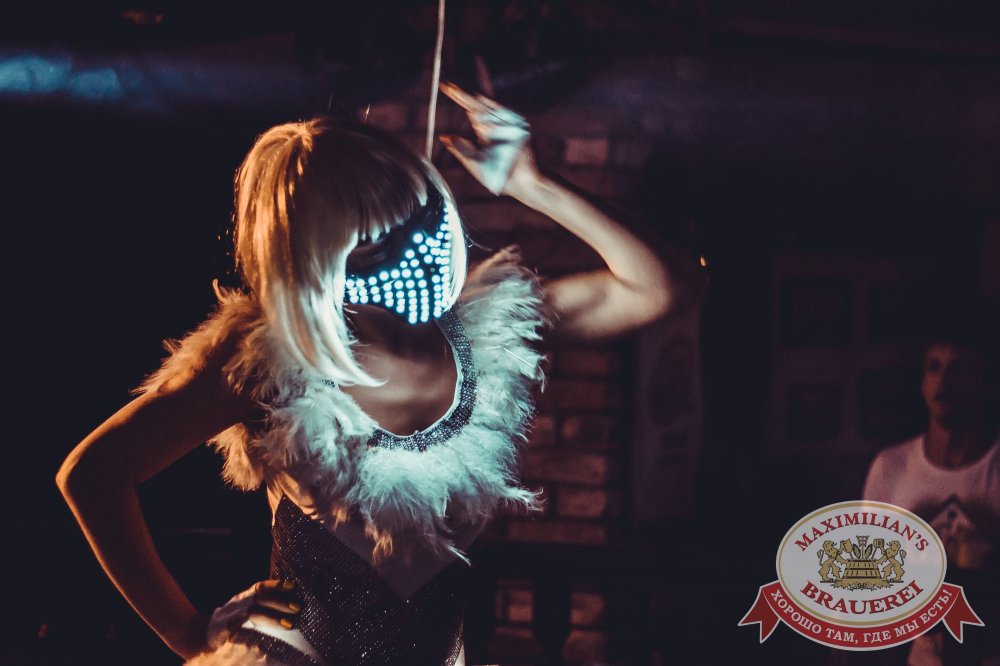 Световое шоу Селебрити