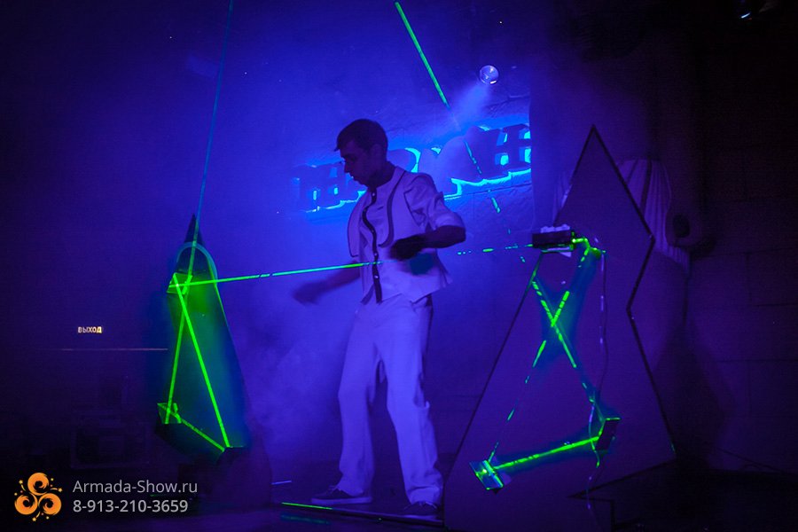 Лазерная иллюзия Барнаул