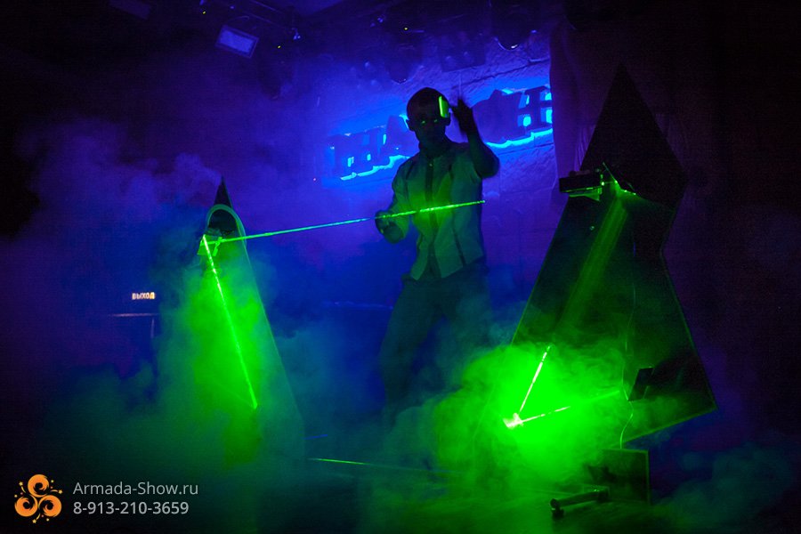Лазерная иллюзия Барнаул
