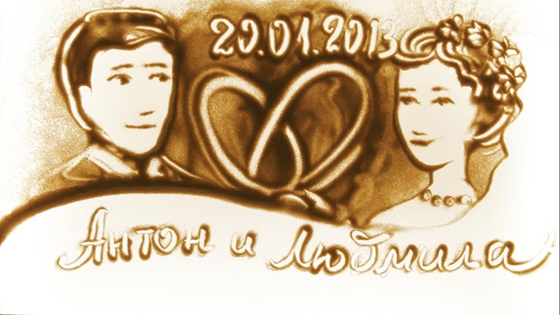 Песочное шоу, песочная анимация, Барнаул