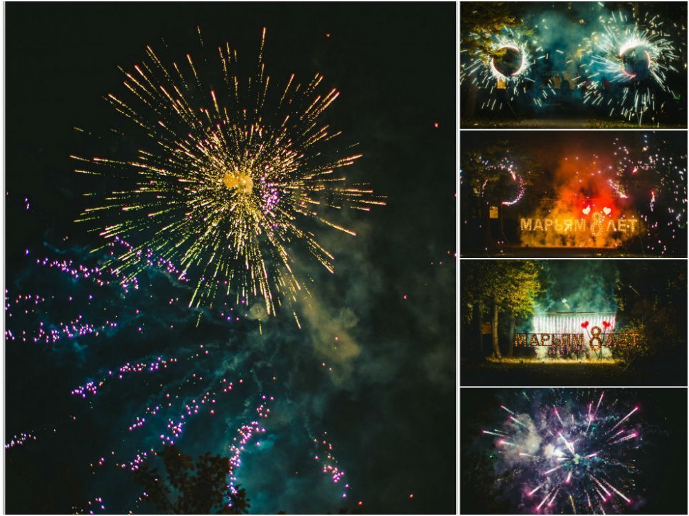 Звезды для салюта желтые. Салют звезд конкурс. Салют из звезд. Пиротехническая звезда. Три звезды салют.