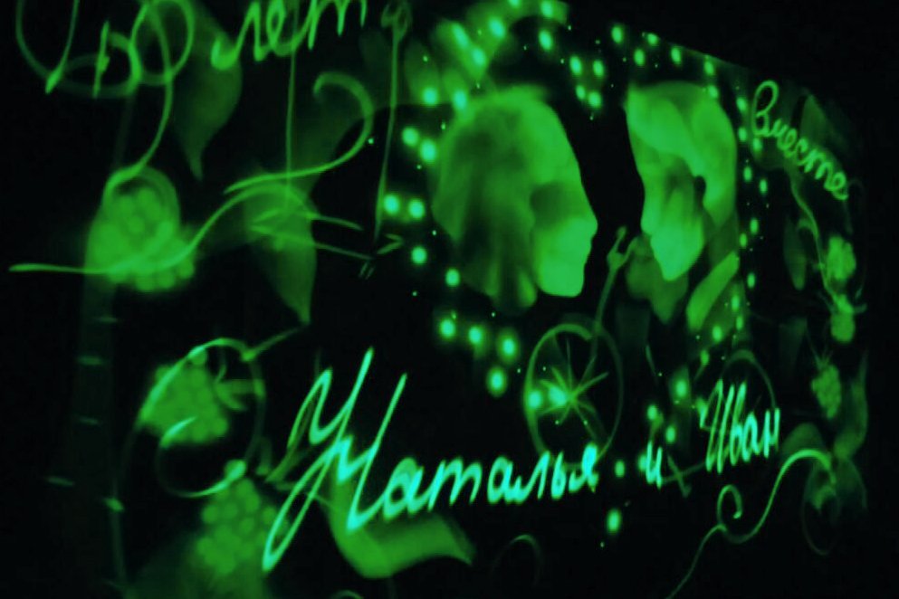 Картины светом от Альт Шоу