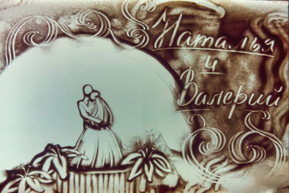 Рисование песком в Барнауле ,Альт Шоу