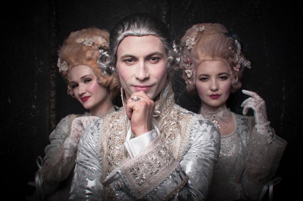 Изысканное световое шоу 