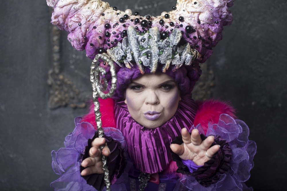 Карлики, встреча гостей 