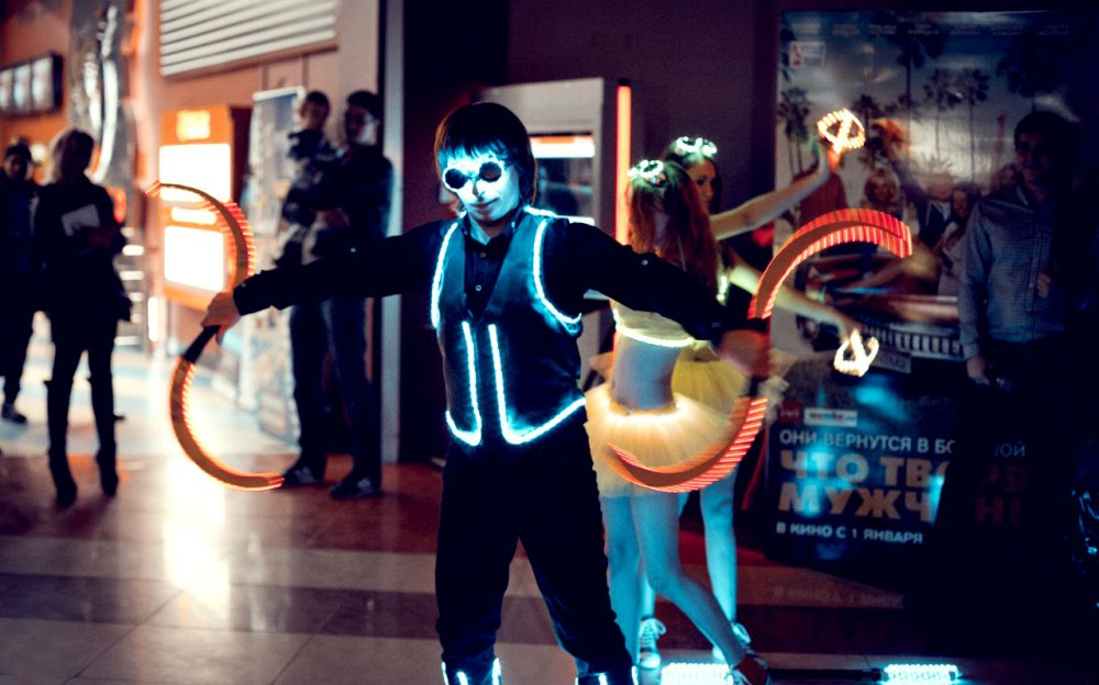 Световое шоу