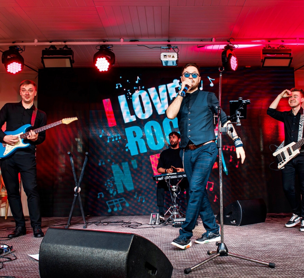 Rock n Roll party 2024