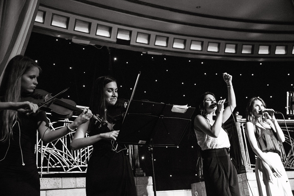 Состав "Премиум"