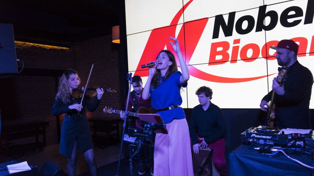 Выступление состава "Акустика" на вечере компании "NobelBioCare".