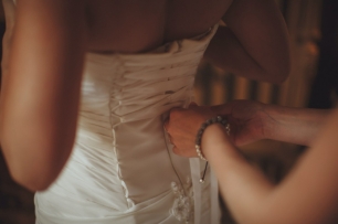 Cборы невесты