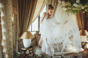 Утро невесты