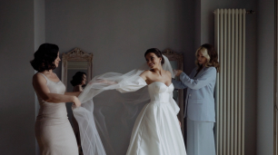 Сборы невесты