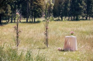 Декор свадебной церемонии