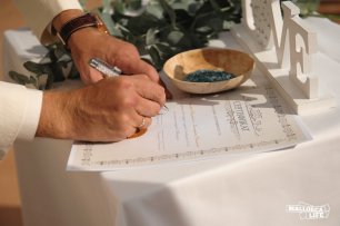 Место бракосочетания