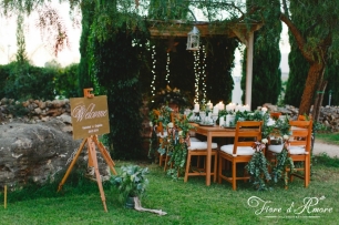 Свадьба в саду