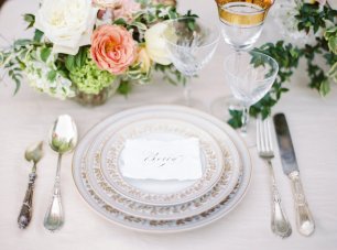 Свадебный стол