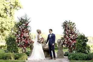 Церемония в старинной усадьбе