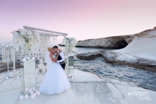 Свадьба на Кипре