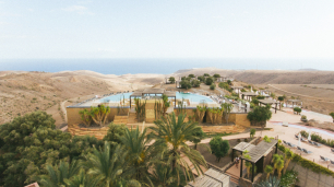 Место торжества