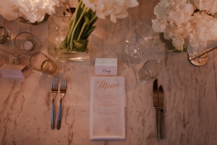 Сервировка