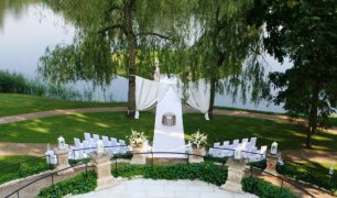 Декор площадки для свадебной церемонии