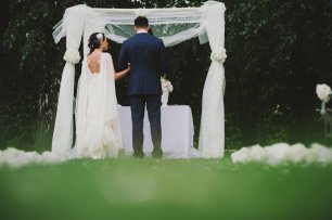 Свадебная церемония