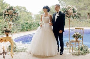 Символическая церемония