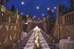 Оформление главного стола