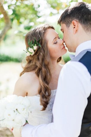 Свадьба в Португалии