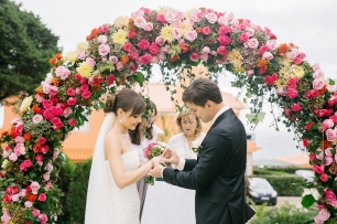 Церемония бракосочетания