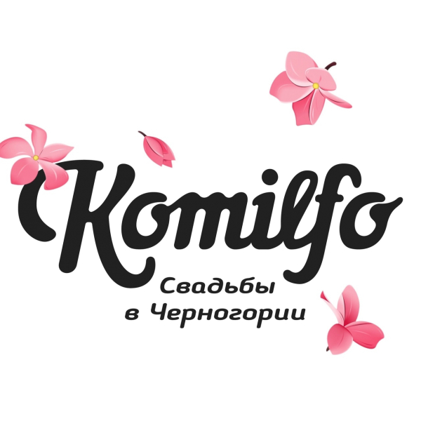 komilfo