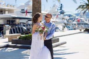 Свадебная прогулка