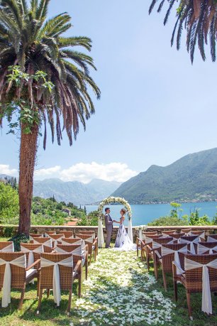 Свадебная церемония