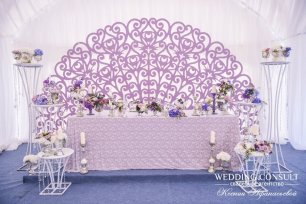 Президиум молодых в нежном лавандовом цвете