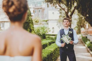 Встреча жениха и невесты