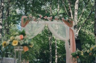 Арка для свадебной церемонии
