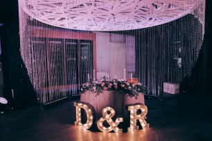 Президиум молодоженов