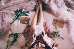 Утро невесты