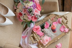 Утро невесты