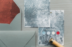 Приглашения