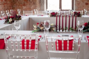 Свадебное торжество