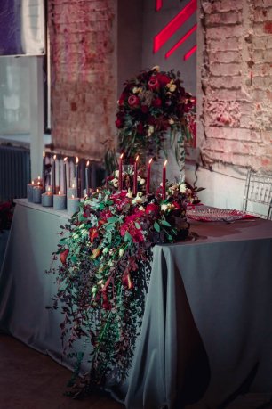 Свадебное торжество