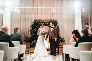 Свадебное торжество