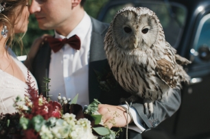 Встреча жениха и невесты