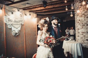 Свадьба в стиле Стимпанк