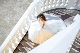 Утро невесты